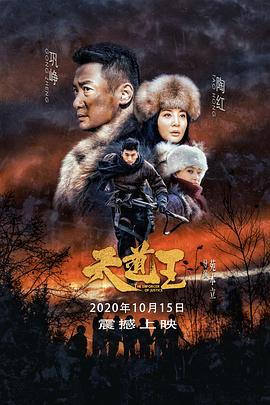 《劳拉的失忆症》